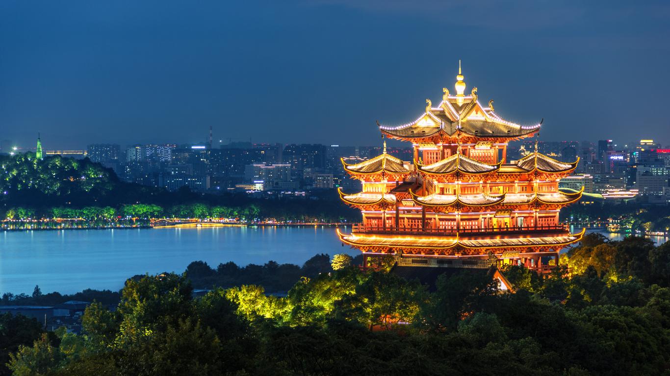 Flights to Hangzhou