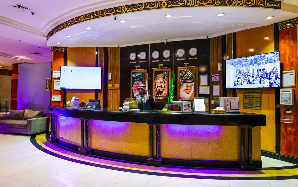Front desk Photo