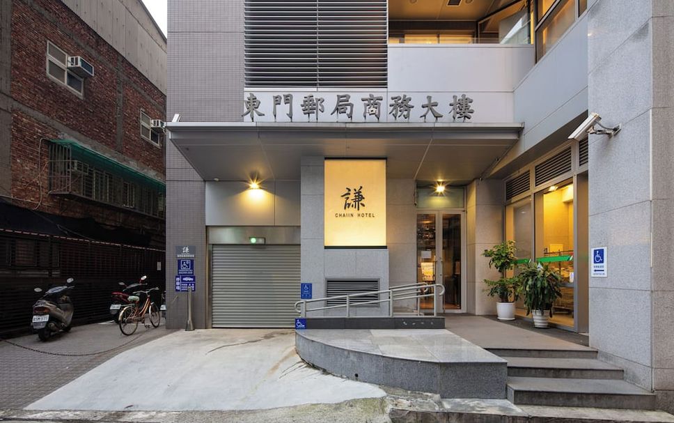 Building Photo